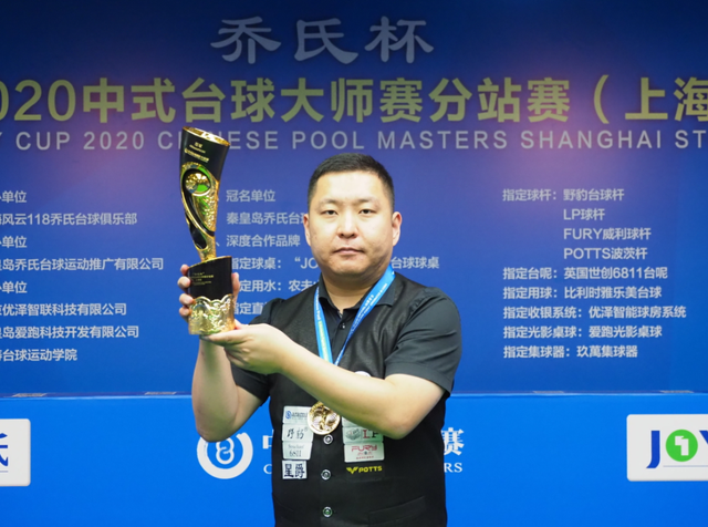 回顾那段赛 回顾那段赛