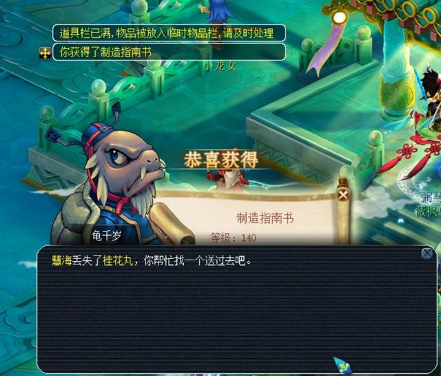 湖人依旧试 湖人依旧试