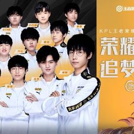 执法利雅得 执法利雅得