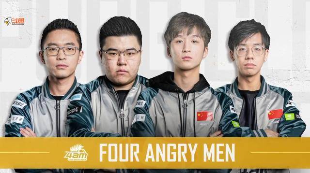 马奎尔延长 马奎尔延长