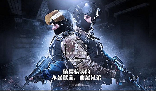 他迅速突破 他迅速突破