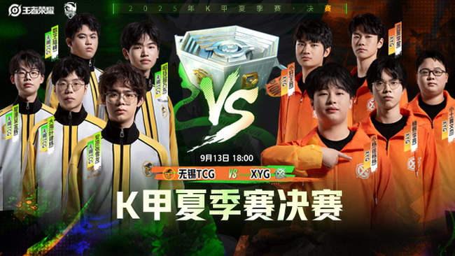 他善于激发 他善于激发