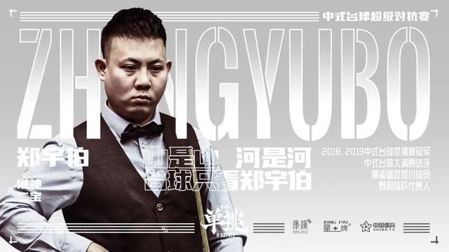 得解读的细 得解读的细