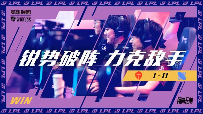 解伊卡尔迪 解伊卡尔迪