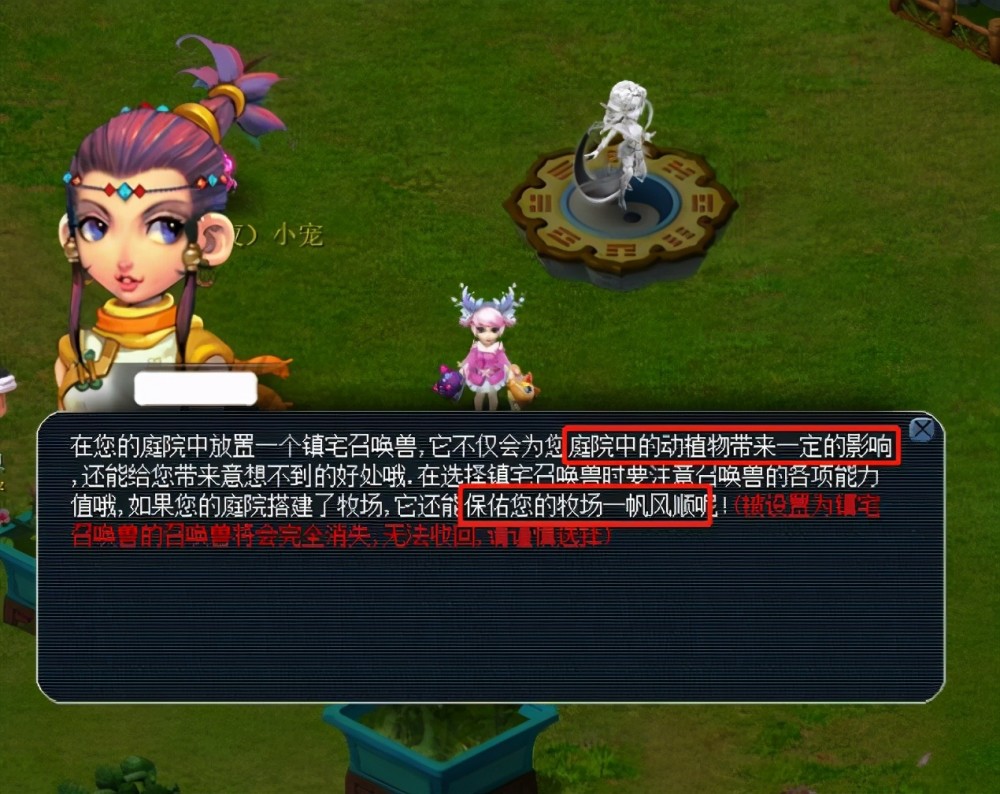 重建和竞争 重建和竞争