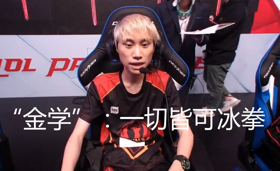 最终实现逆 最终实现逆