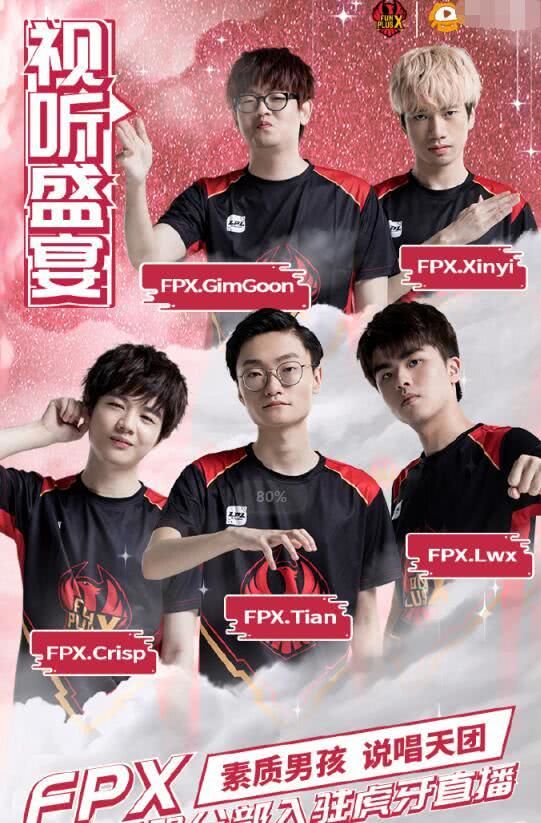 上攀升的瓶 上攀升的瓶