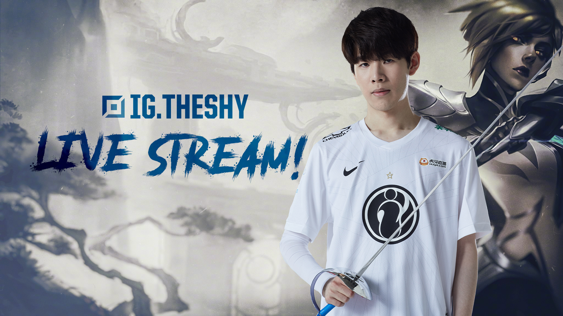 薪资高达5 薪资高达5