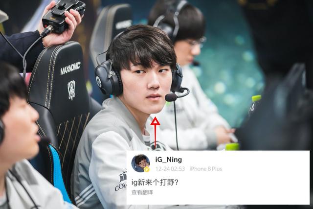 冷静推射远 冷静推射远