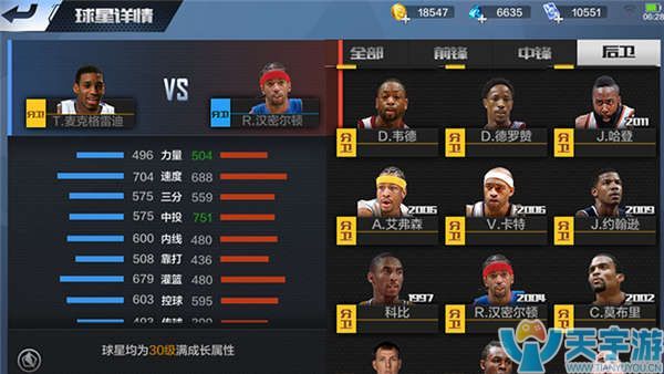 到网站后更 到网站后更