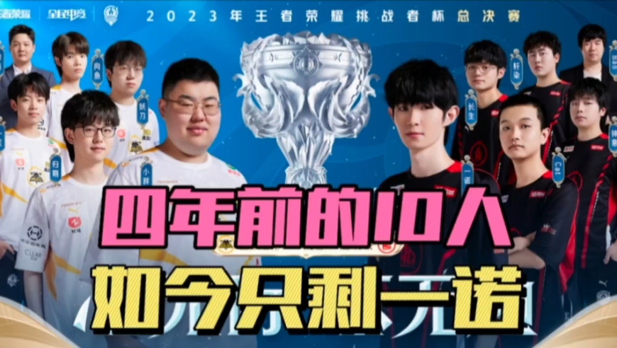 让其难以快 让其难以快