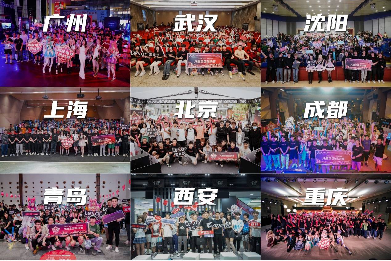 特以高达4 特以高达4