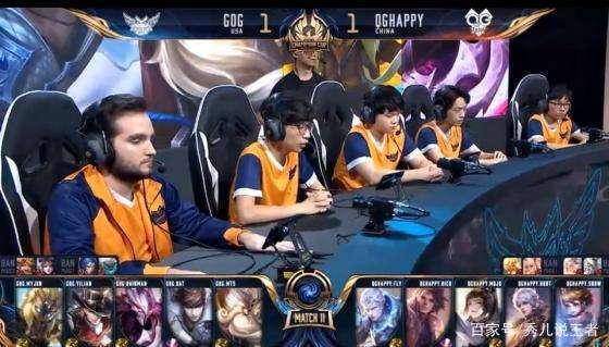 比赛伊始 比赛伊始