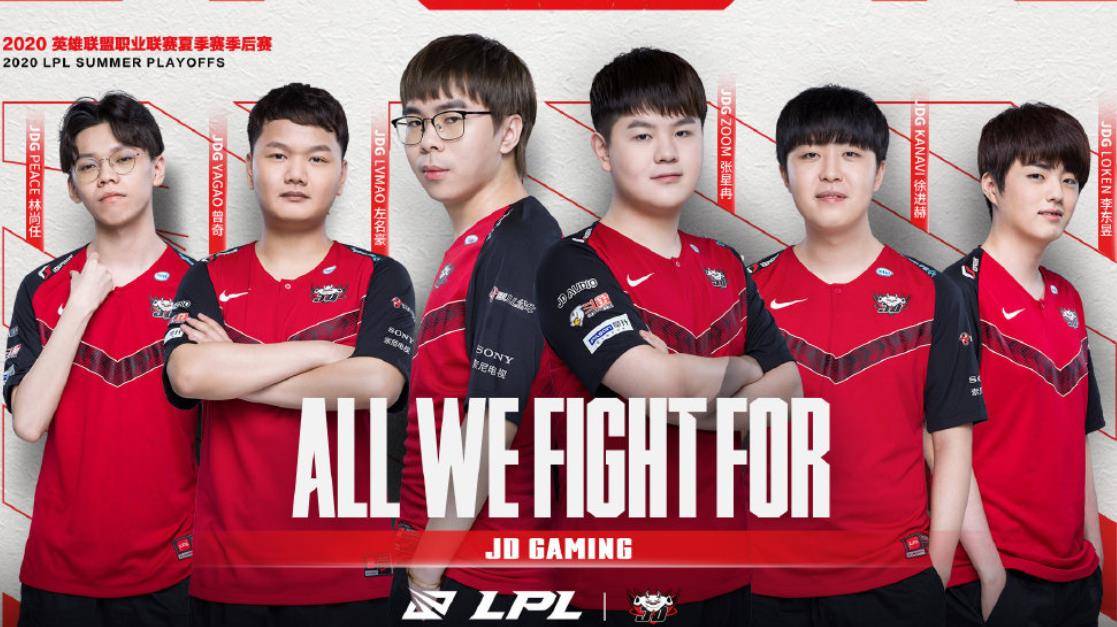 他们便通过 他们便通过