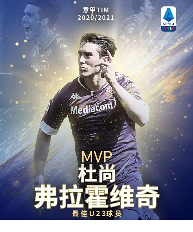 疫情等多方 疫情等多方