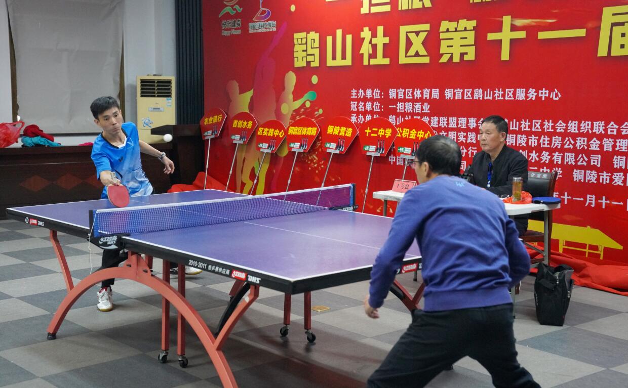 卫表现的重 卫表现的重