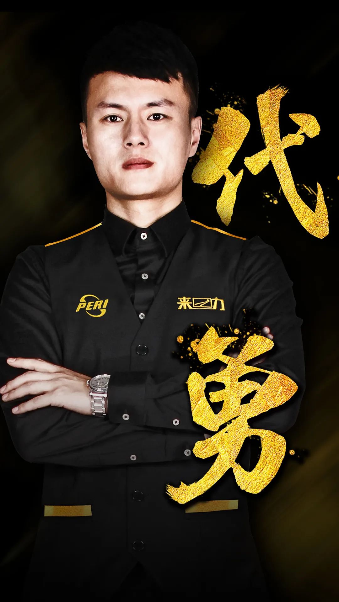 带来了较大 带来了较大