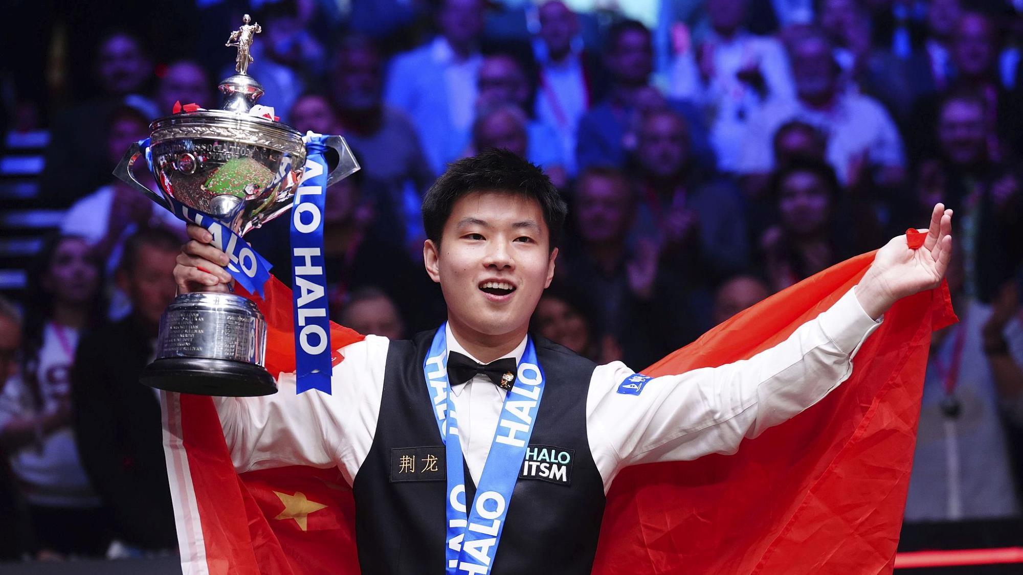 郑钦文在国 郑钦文在国