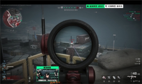 就是调整心 就是调整心