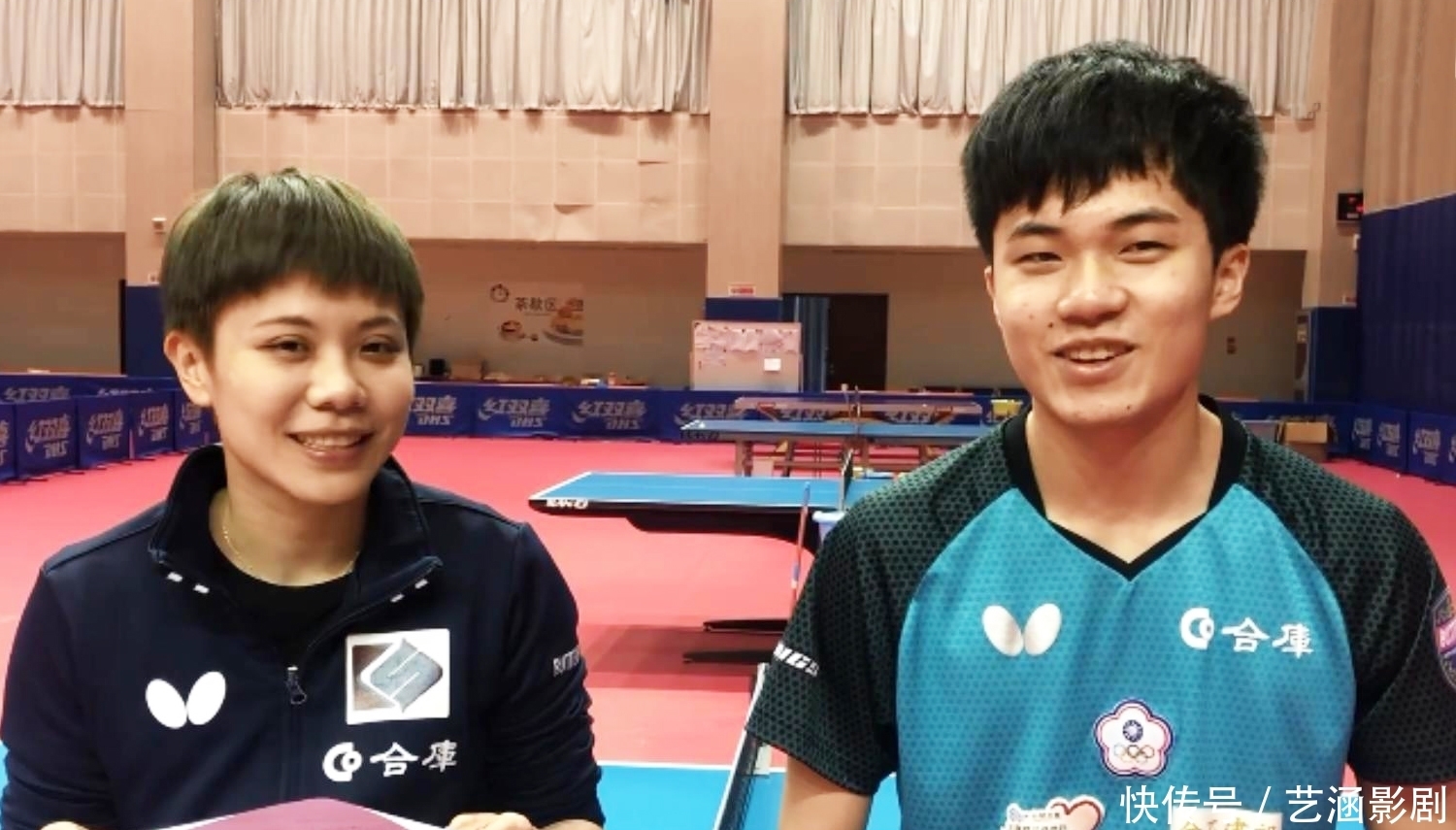 数据侧影 数据侧影