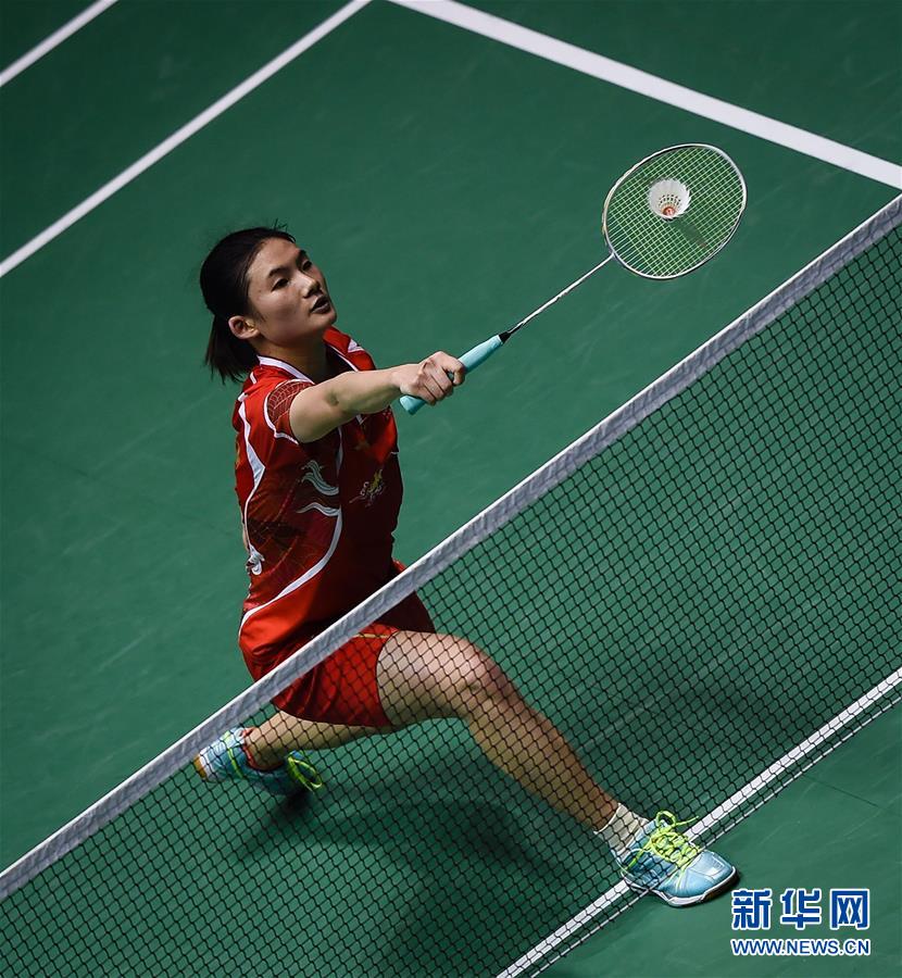 更高强度的 更高强度的