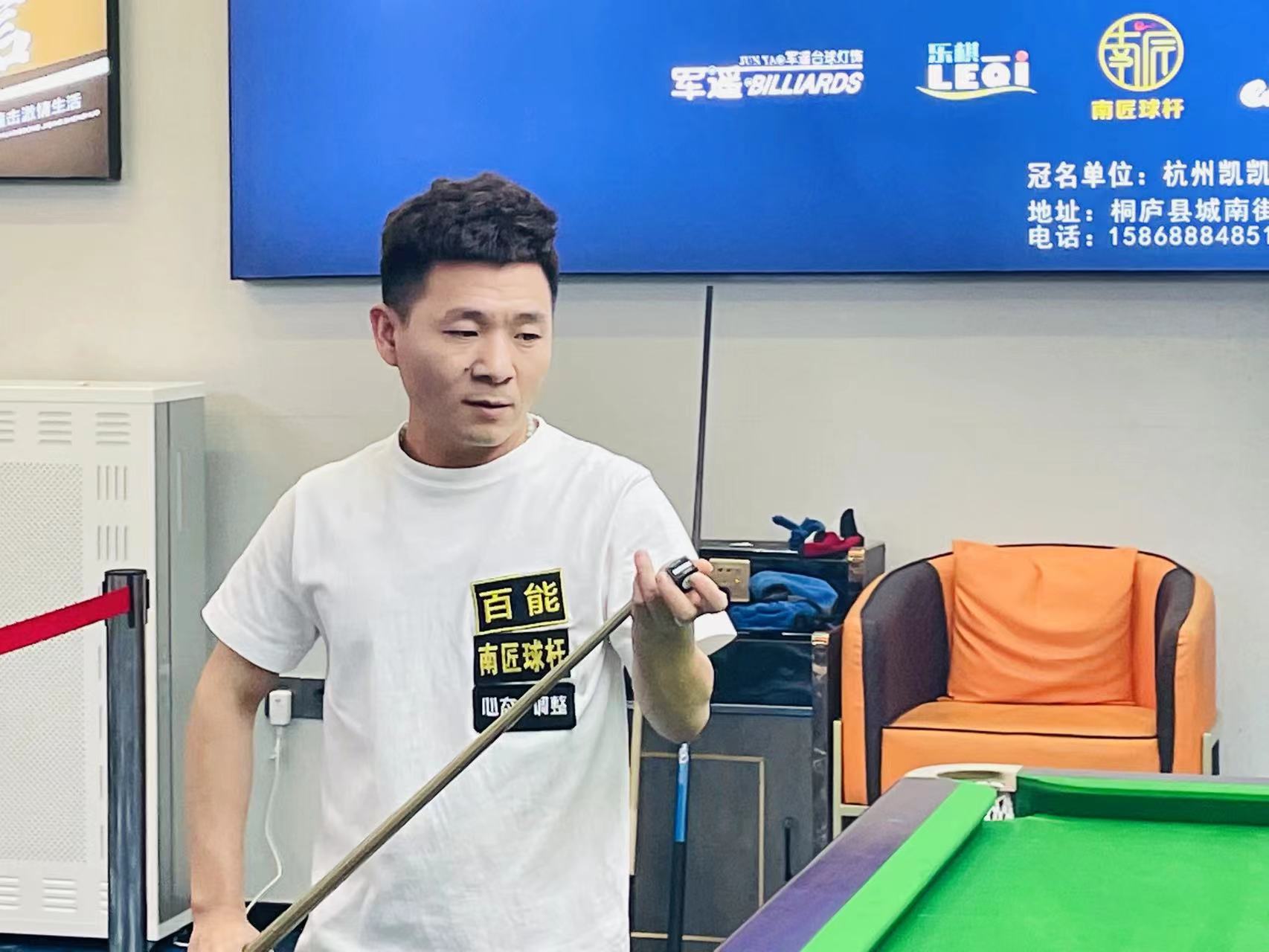 上的高强度 上的高强度