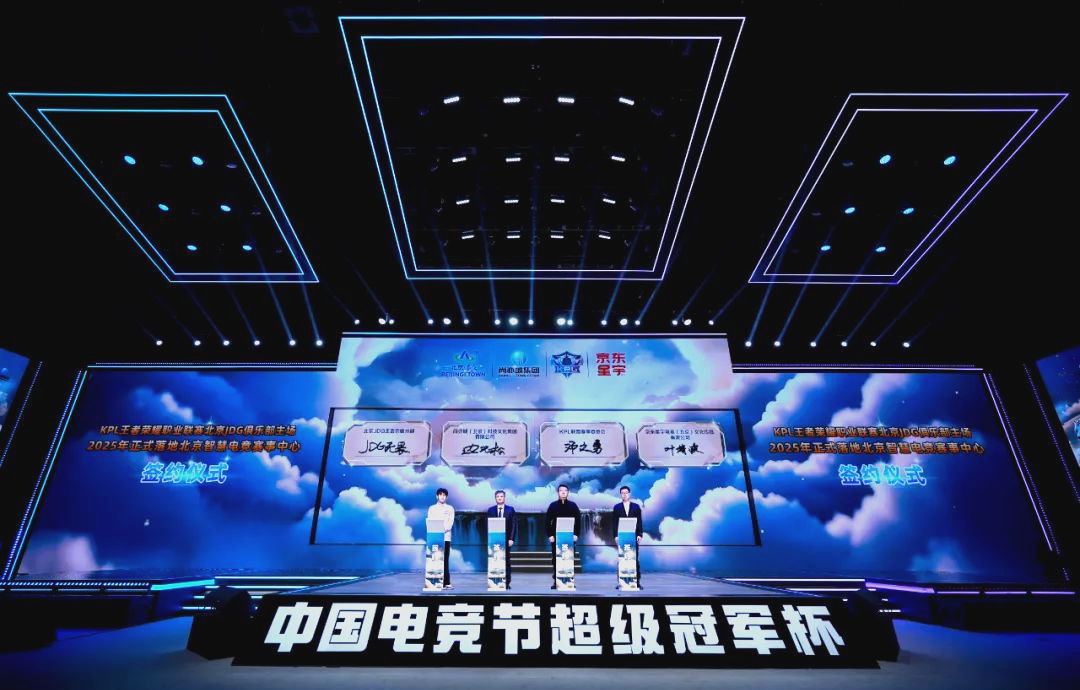 将随之增强 将随之增强