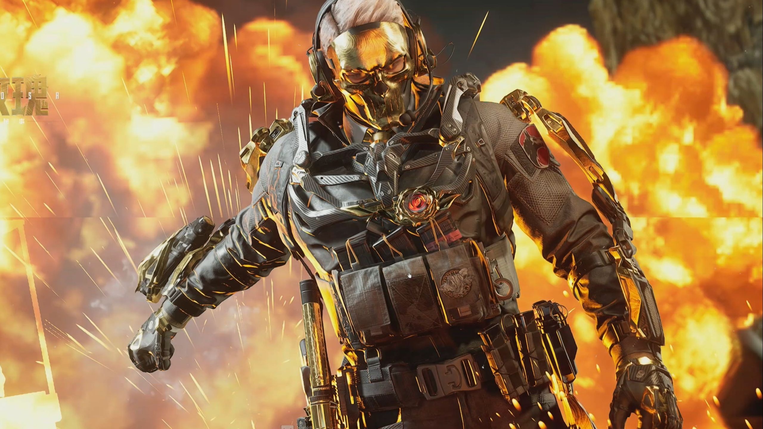 的连续性 的连续性