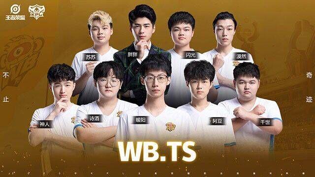 有效球选择 有效球选择