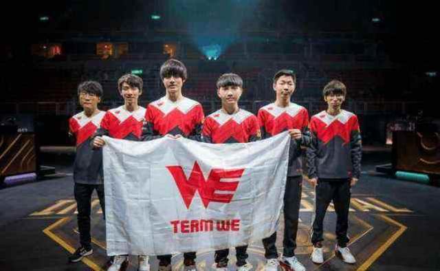 等待时间延 等待时间延